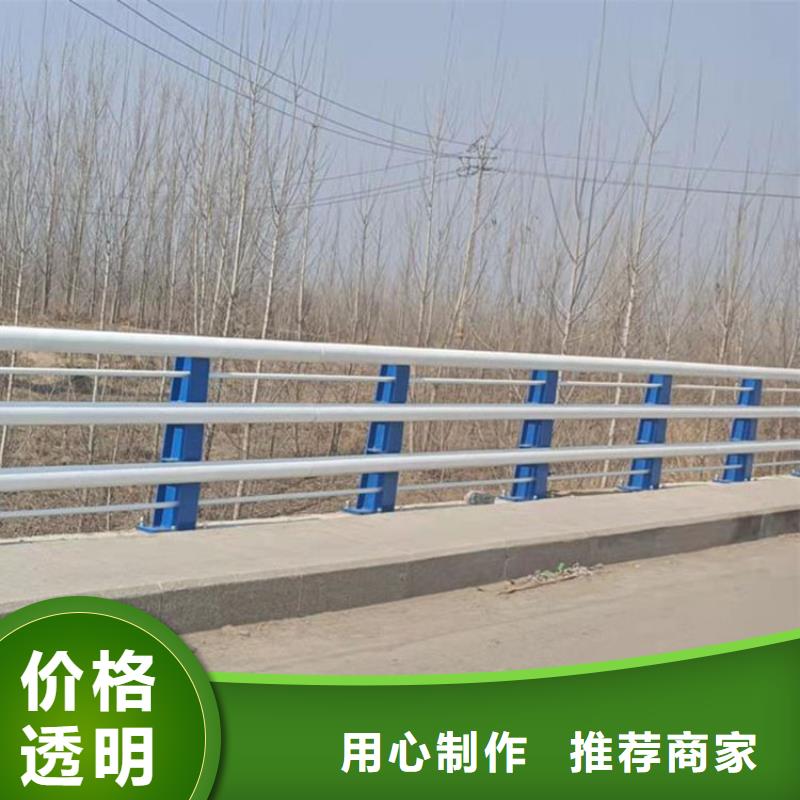 不锈钢复合管桥梁护栏实时询价同城厂家