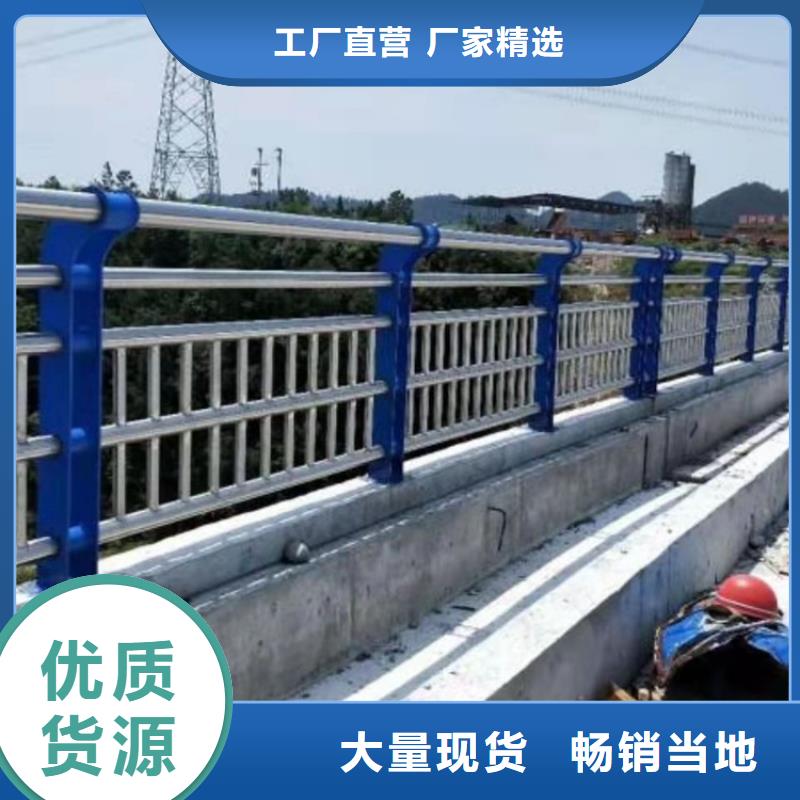 淄博河道桥梁景观护栏深受客户信赖