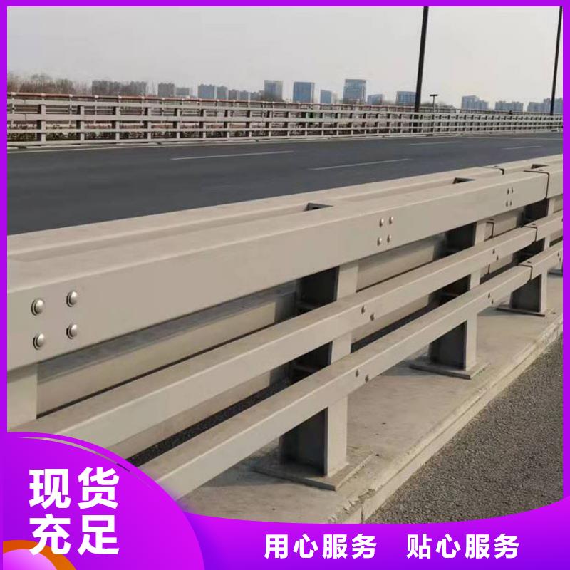 快速高效:广东交通防撞栏杆厂家