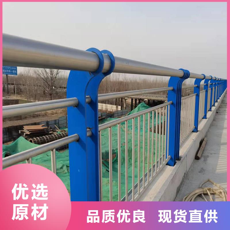 桥梁防撞护栏不锈钢生产公司支持非标定制