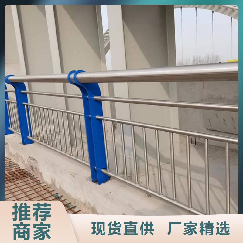咸阳不锈钢复合管桥梁护栏交货周期短