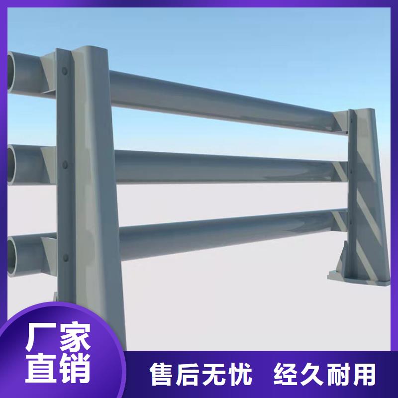 桥梁钢桥梁钢护栏大量现货支持定制批发