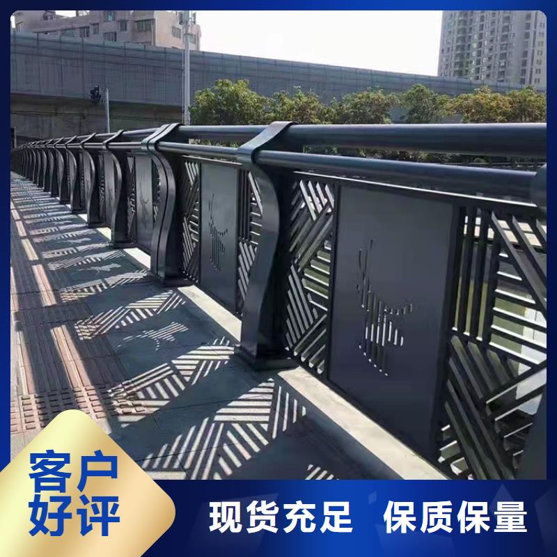 桥梁防撞钢护栏产品质量可靠,款式多样品质过硬