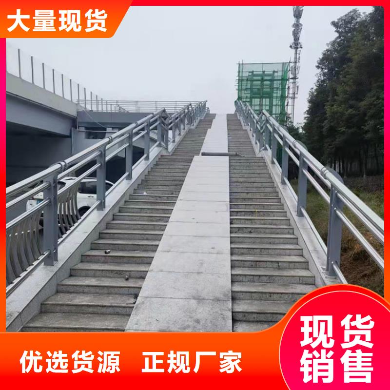 桥上防撞栏杆专业生产厂家精致工艺