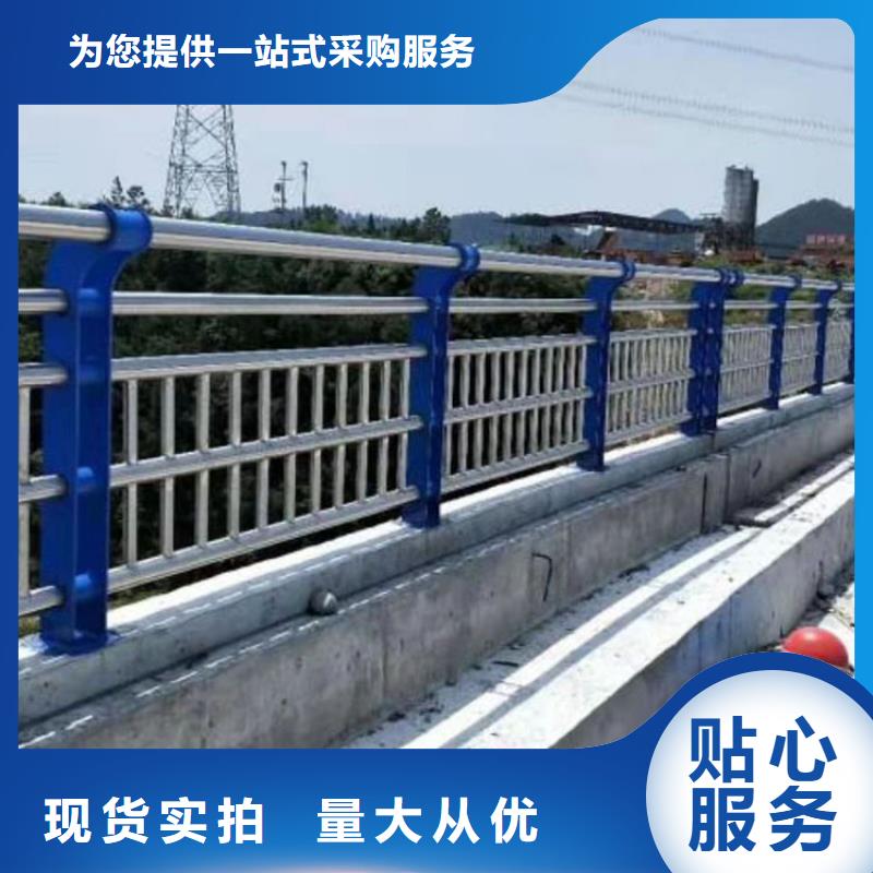 桥梁防撞钢护栏选择友康同城制造商