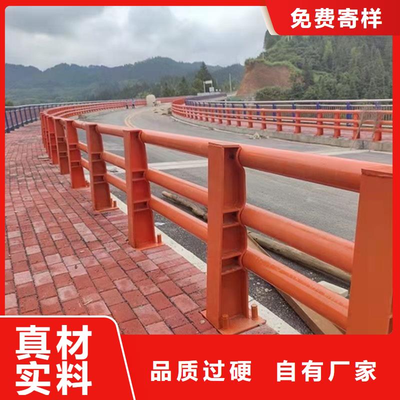 桥两边护栏生产厂家质检合格出厂