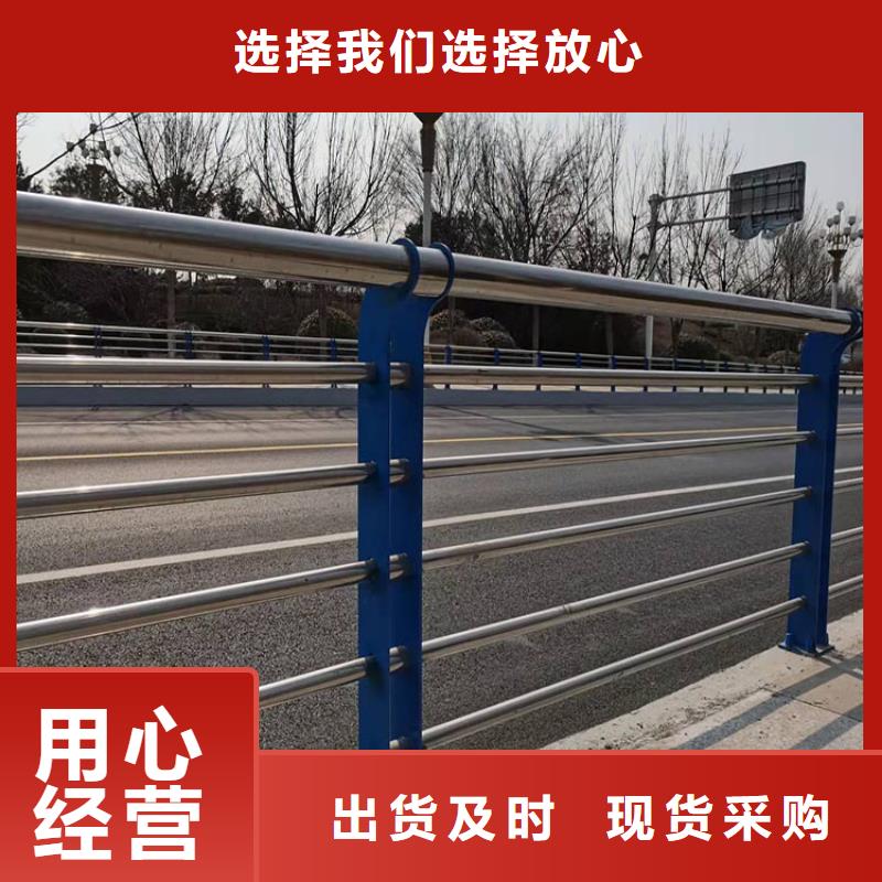 Q235B桥梁栏杆设计生产安装一条龙服务售后无忧
