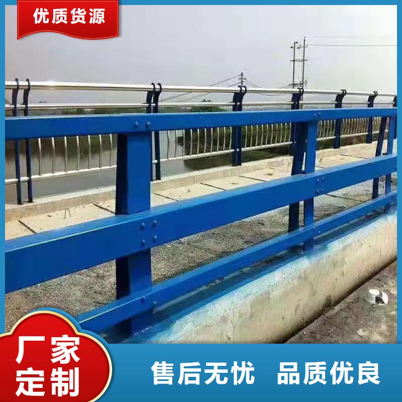昌江县景观灯光护栏全国供应产品细节参数