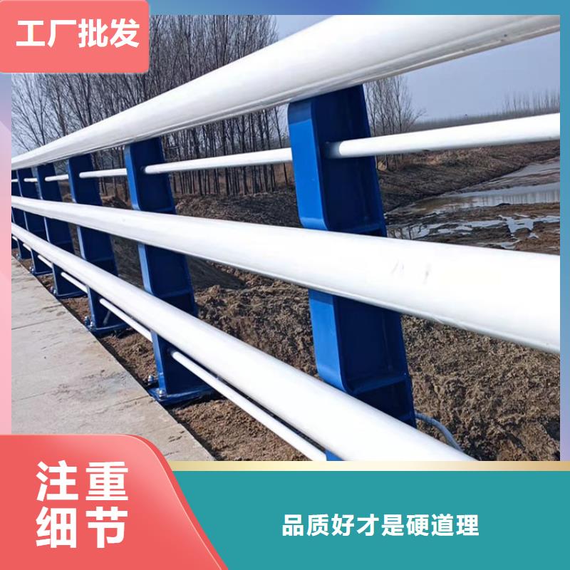 咸阳桥梁不锈钢护栏按需定制