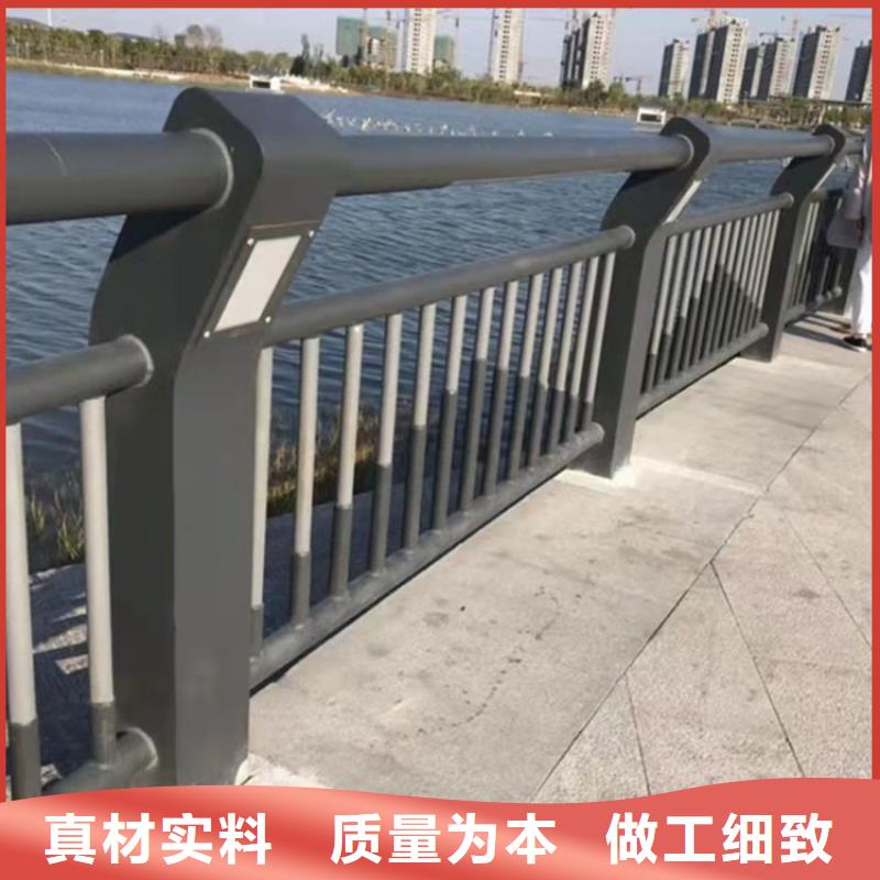 桥梁常用防撞护栏护栏价格品质优选