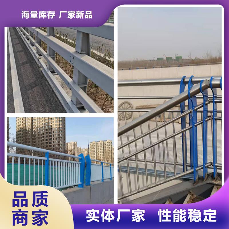 青岛桥梁用钢护栏实力厂家