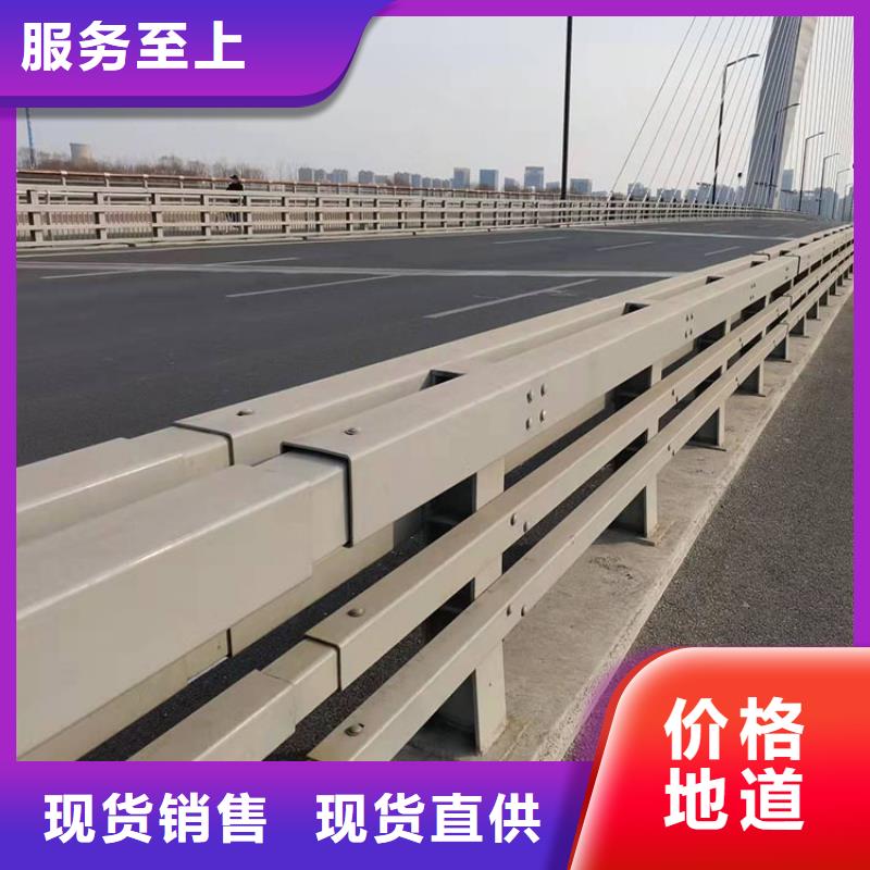 桥梁道路不锈钢栏杆生产厂家_厂家直销专业供货品质管控