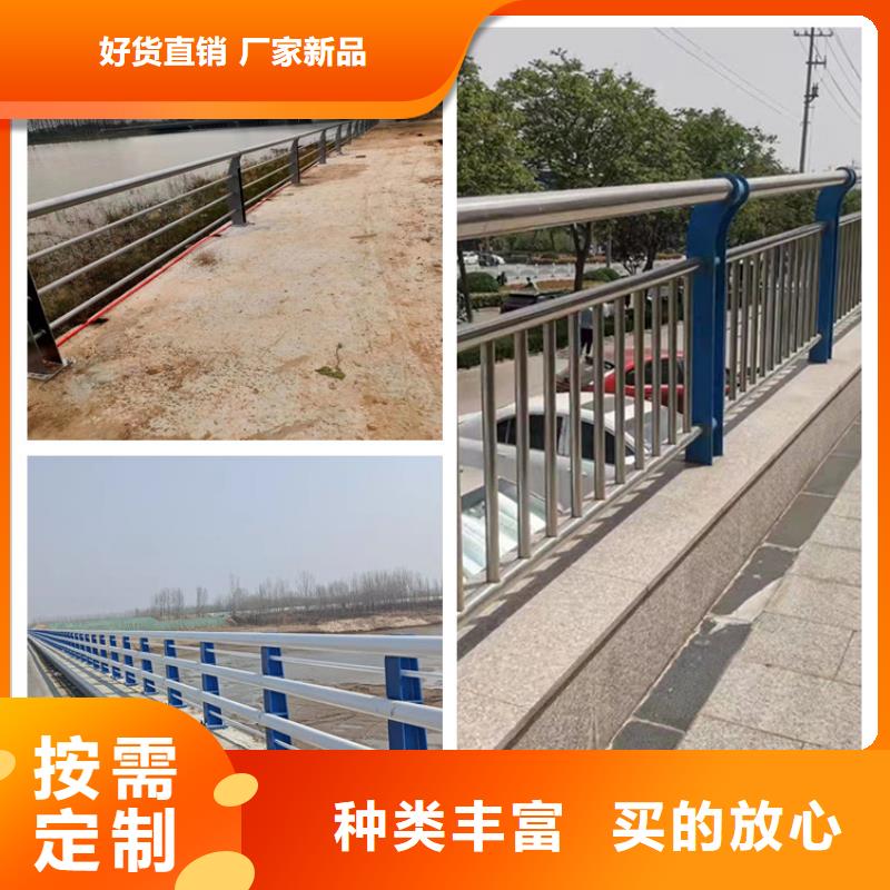 规格全的漳州不锈钢天桥护栏品牌厂家