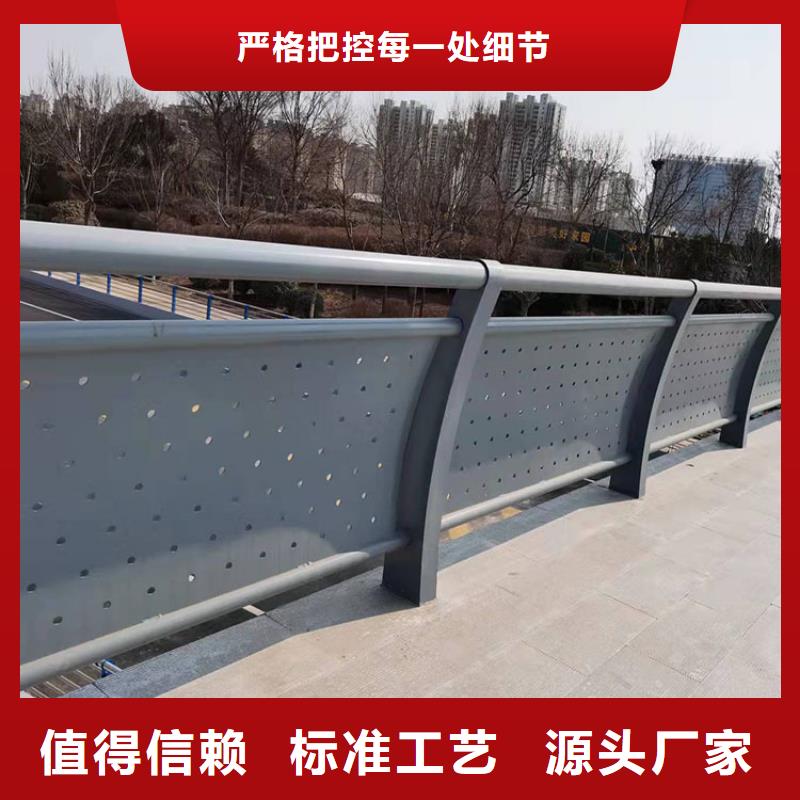 江苏不锈钢复合管防撞护栏实力大厂