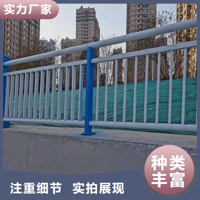 Q235B桥梁钢板立柱生产厂家--山东友康品质不将就