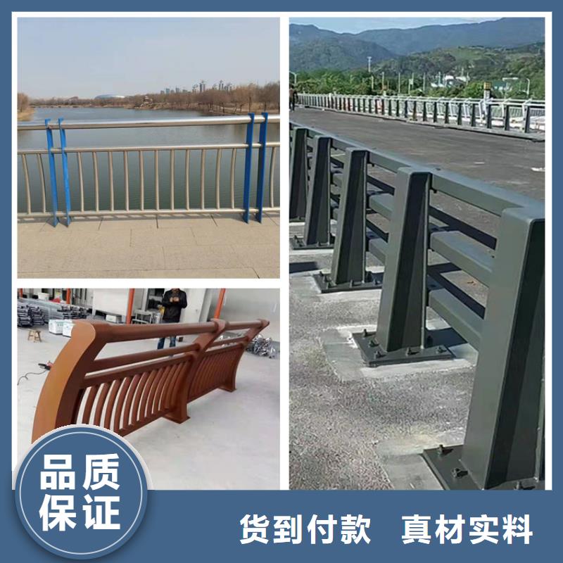 青岛桥边护栏立柱品质保证 