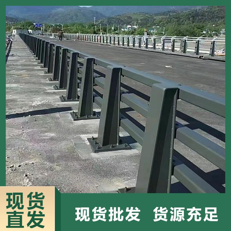 汉中路桥栏杆采用热镀锌法