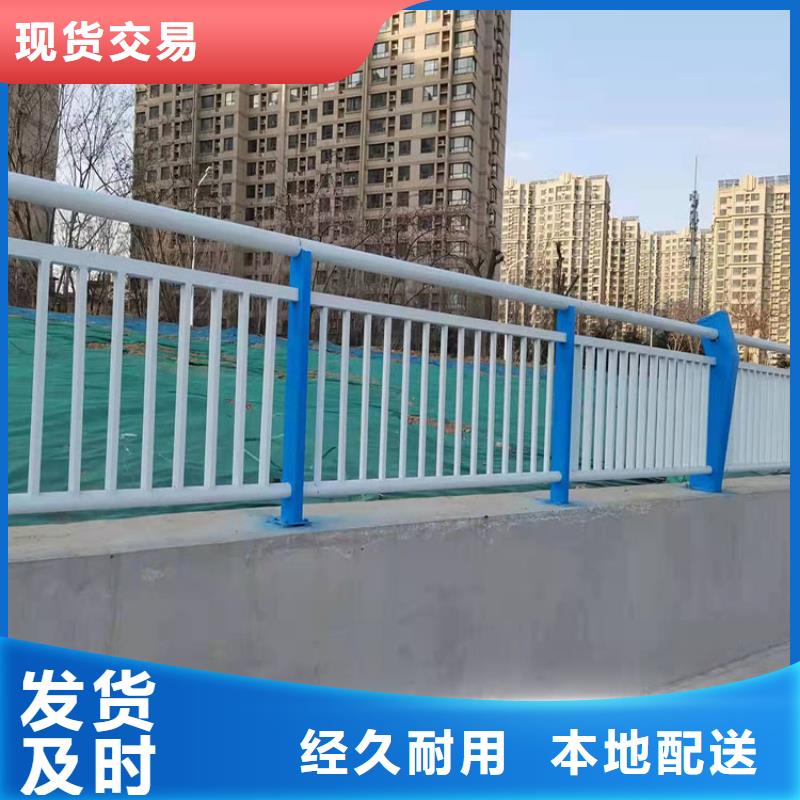 生产桥梁项目护栏的厂家同城制造商