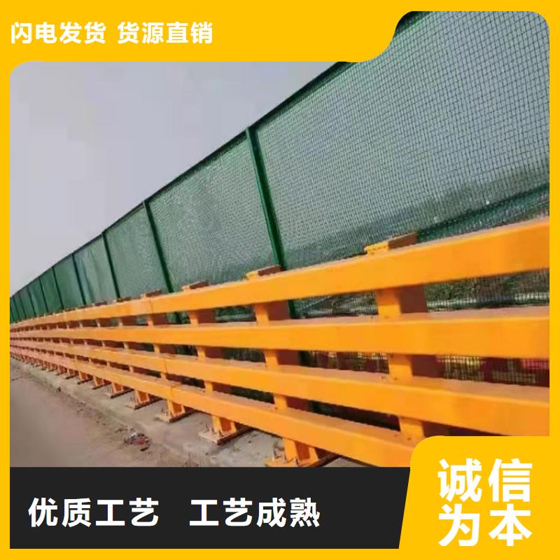 不锈钢河道护栏采用热镀锌法本地服务商