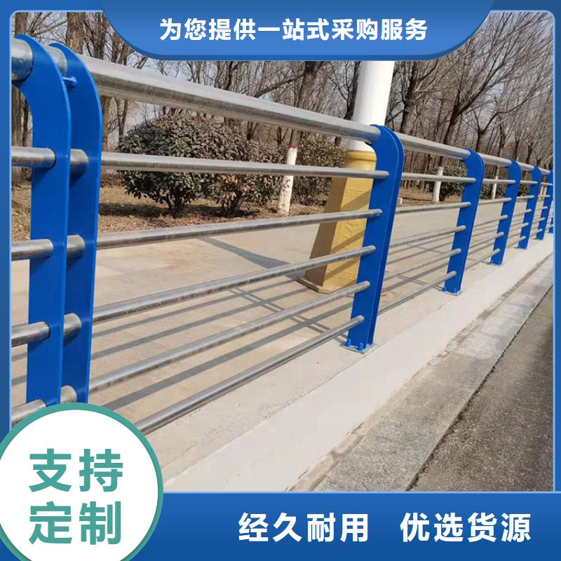 【优选】现代桥梁护栏源头厂家当地品牌