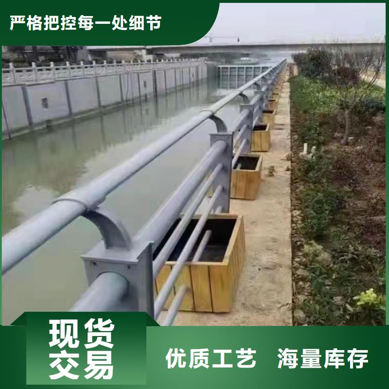 汉中桥边护栏立柱源头厂家