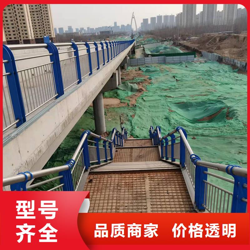 推荐不锈钢防撞桥梁栏杆厂家专业品质