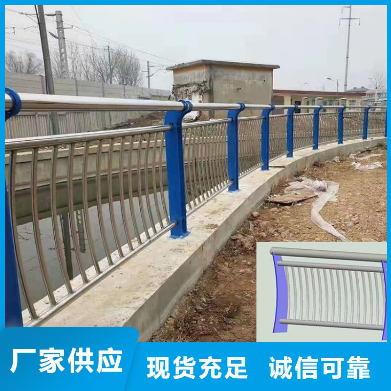 青岛桥梁景观护栏生产加工与销售