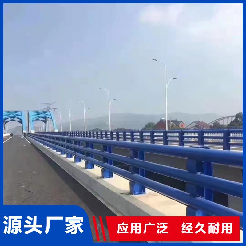 晋中桥两边护栏实力大厂 货源充足