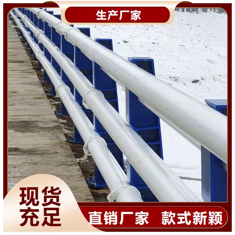 衡阳桥梁不锈钢护栏源头报价--实力大厂
