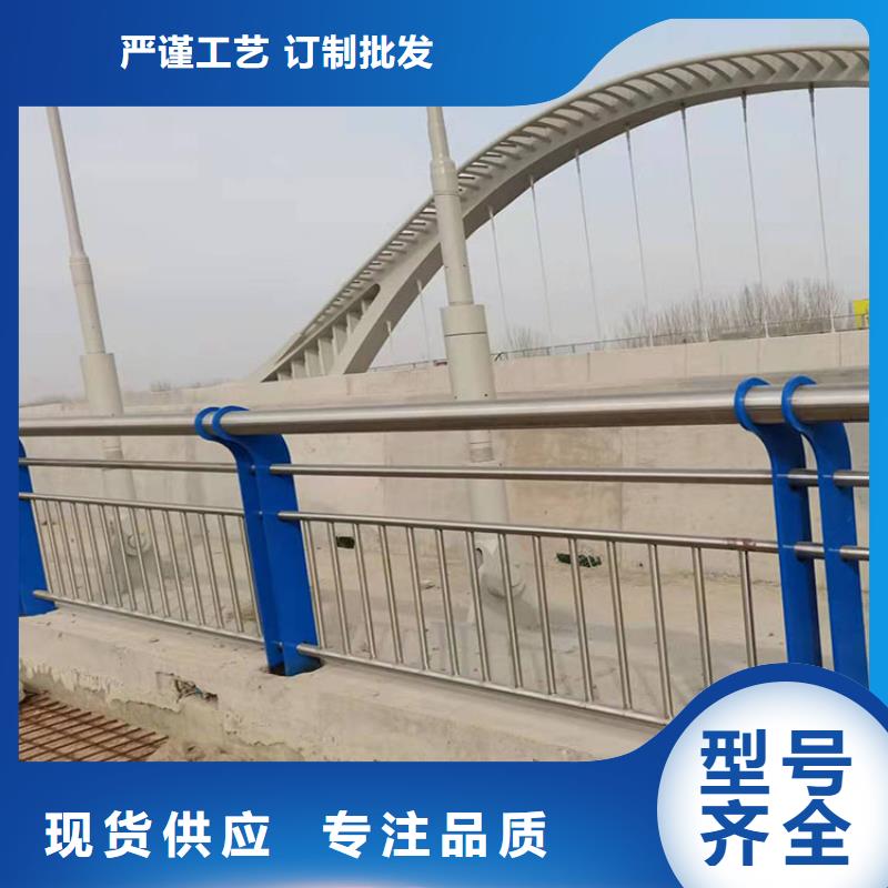 不锈钢大桥护栏选友康原料层层筛选