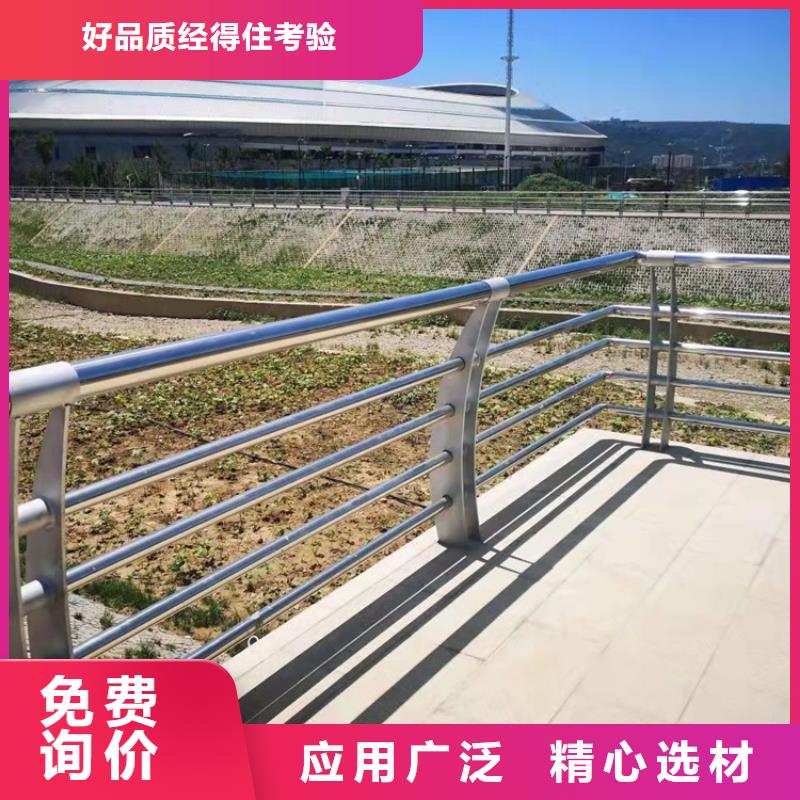 惠州桥梁用不锈钢栏杆十年生产经验