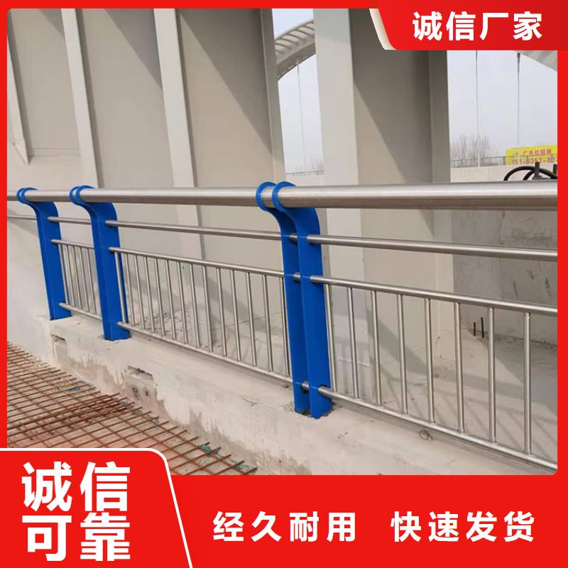 桥上防撞栏杆款式多样保障产品质量