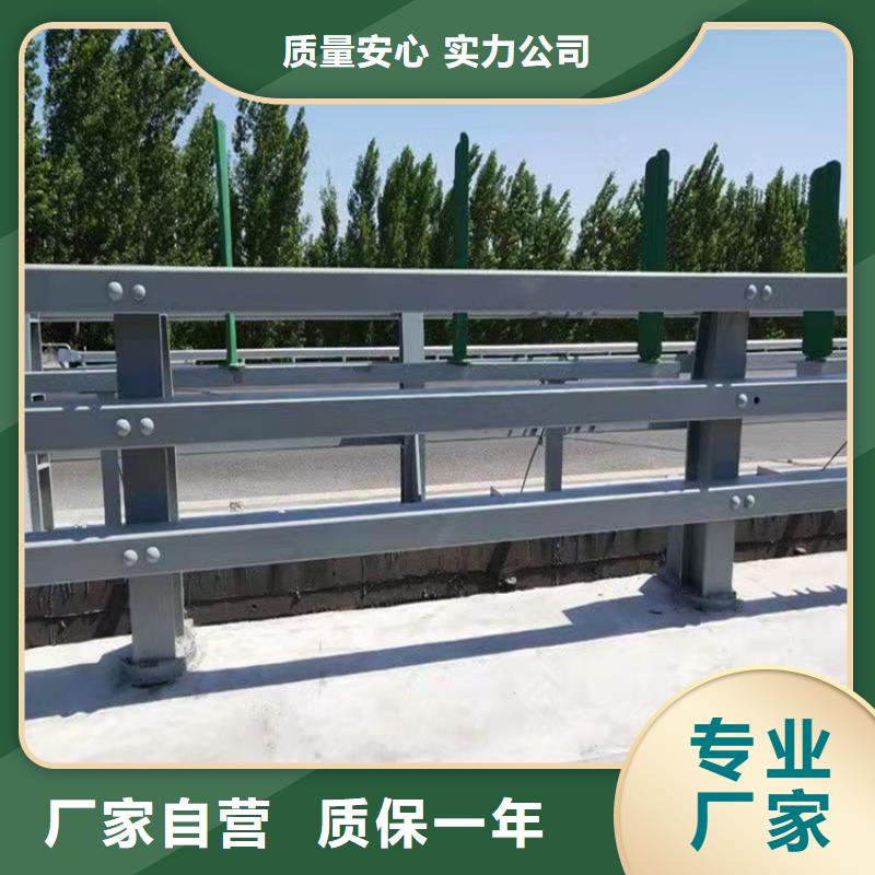 湘潭防撞钢管护栏设计