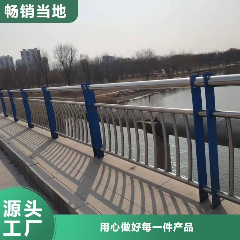 不锈钢天桥护栏-不锈钢天桥护栏质量可靠专业的生产厂家
