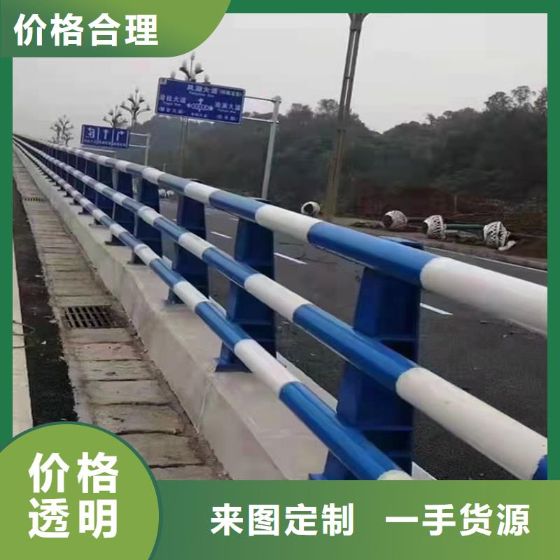 汉中桥梁景观护栏、桥梁景观护栏生产厂家-汉中