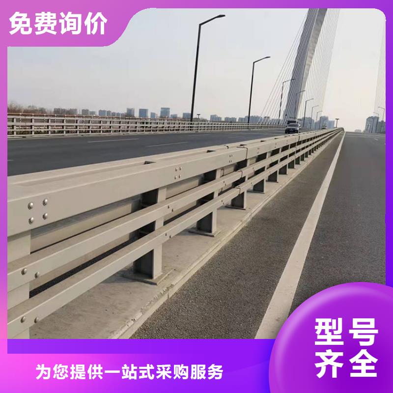 青岛桥梁不锈钢栏杆坚固耐用
