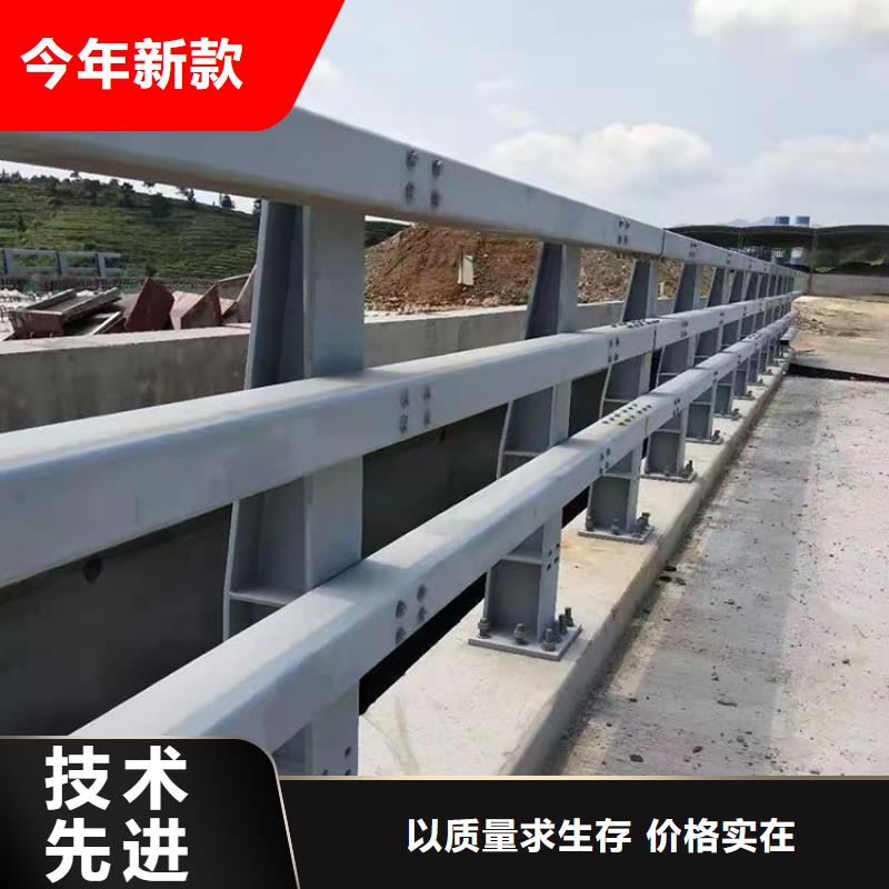 临汾桥面上的防撞护栏质优价廉 选材精优