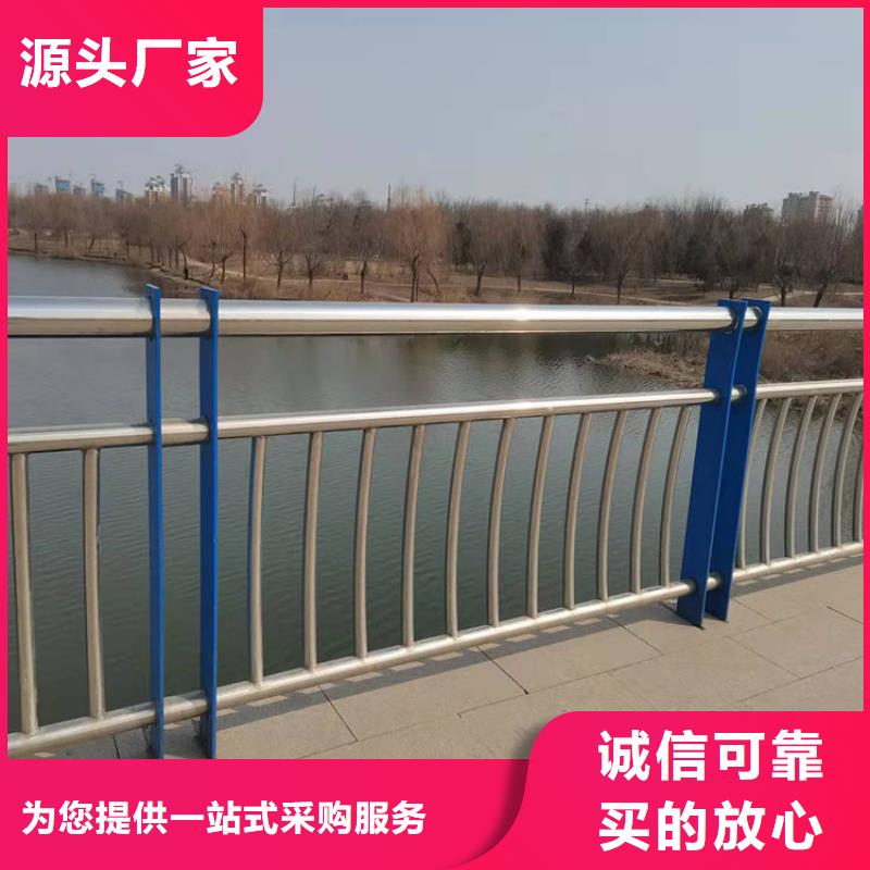 贵州发货及时的led桥梁护栏基地