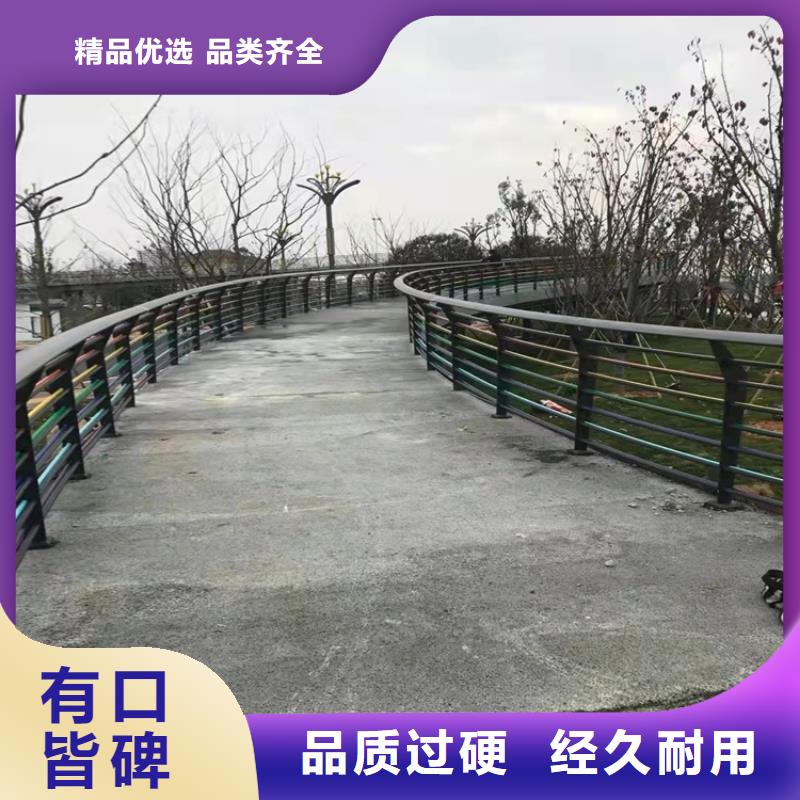 【优选】不锈钢防护桥梁护栏源头厂家同城供应商