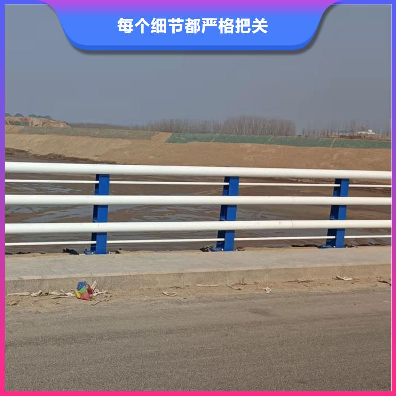 桥梁防撞钢护栏生产销售安装与一体源厂直接供货