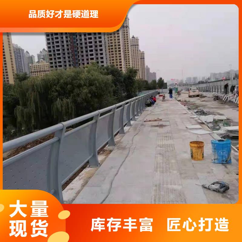 杭州桥两边护栏最新报价