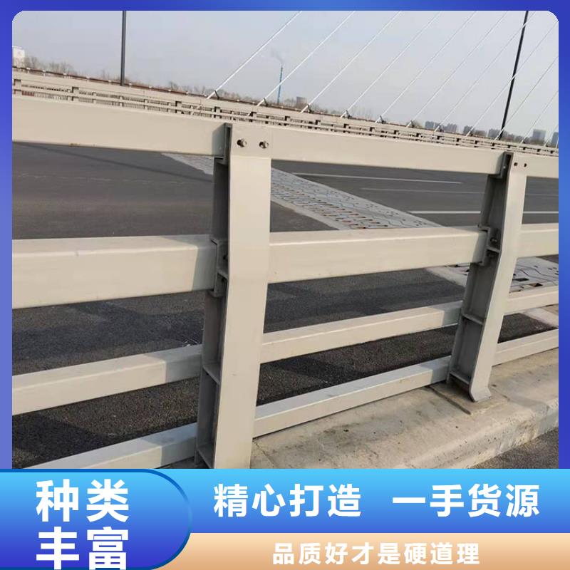 哈尔滨桥梁常用防撞护栏专业护栏生产商