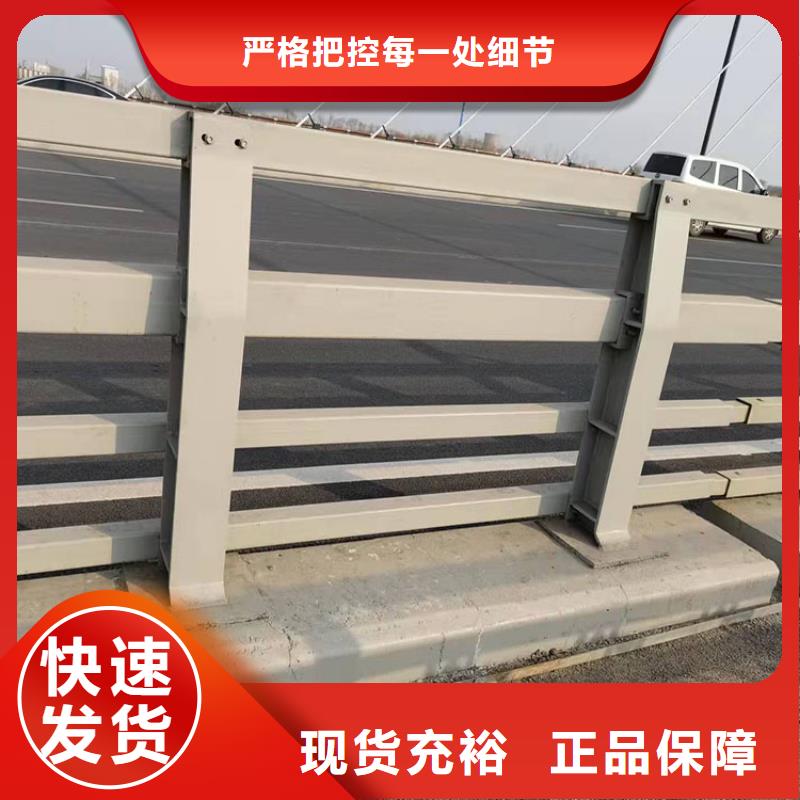 ​不锈钢管桥护栏质量好的厂家值得买