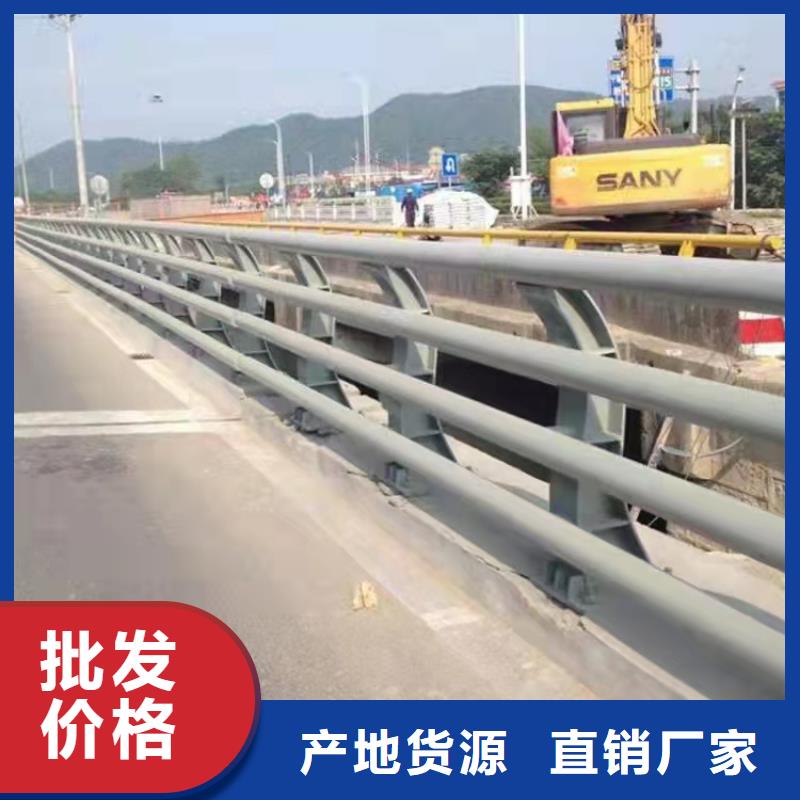 上海桥梁金属栏杆可靠的商家