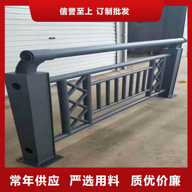 中山桥梁常用防撞护栏欢迎新老客户来厂考察，