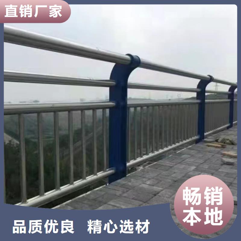 桥梁景观护栏生产定制N年生产经验