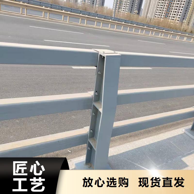 邵阳桥梁上护栏根据高度的不同