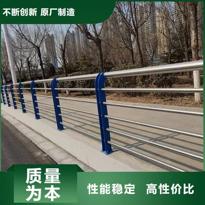 桥梁钢护栏生产定制认准大品牌厂家