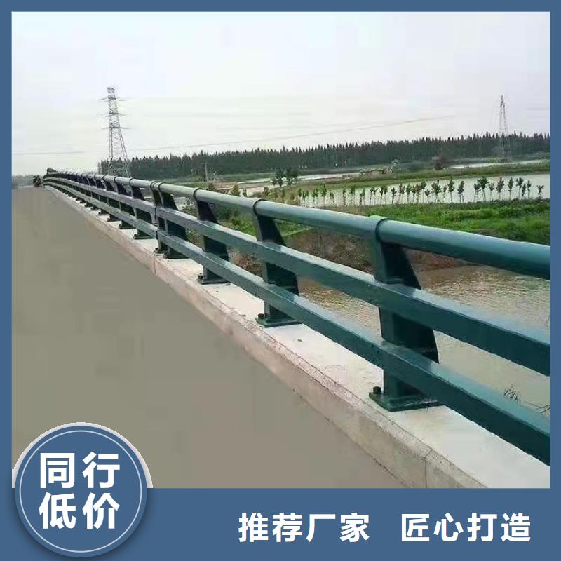 桥的防护栏杆定制生产实体诚信经营