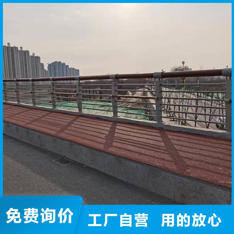桥梁防撞钢护栏规格齐全款式多样质检合格出厂